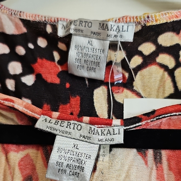 Colorful Abstract Patterned Cardigan - Picture 2 of 5